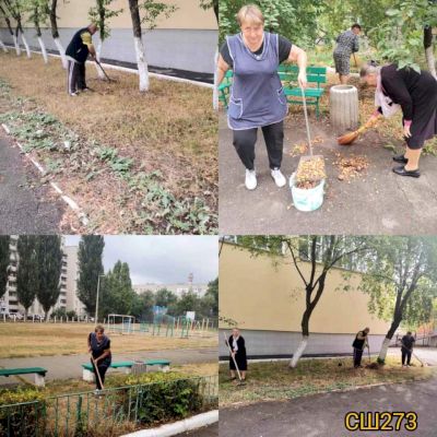 Хай небо буде мирним, а Україна чистою!