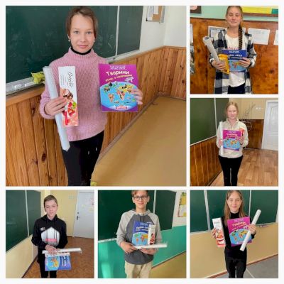 Тиждень географії